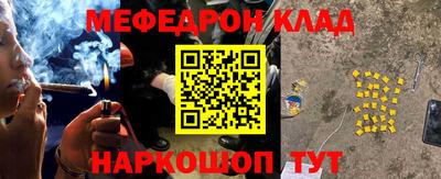 кокаин колумбия Тулун