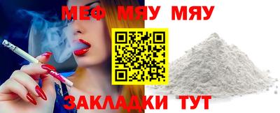 бутик Тула