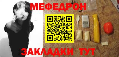 кокаин колумбия Тулун