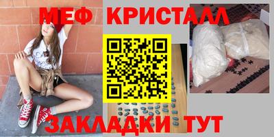 MDMA Premium VHQ Туймазы
