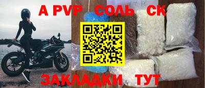 MDMA Premium VHQ Туймазы
