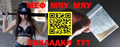 MDMA Premium VHQ Туймазы