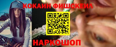 MDMA Premium VHQ Туймазы