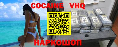 мет Усть-Джегута