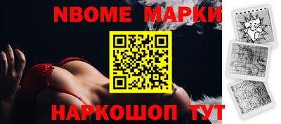 кокаин колумбия Тулун
