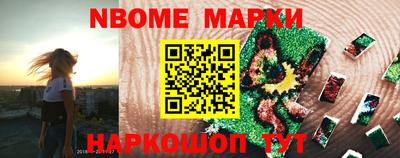кокаин колумбия Тулун