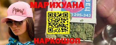 кокаин колумбия Тулун