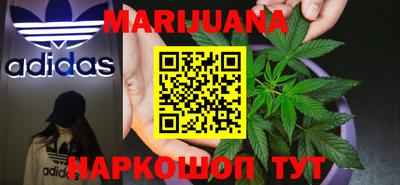 кокаин колумбия Тулун