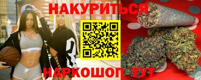 кокаин колумбия Тулун