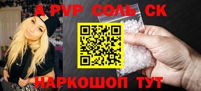 кокаин колумбия Тулун