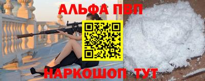 MDMA Premium VHQ Туймазы
