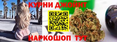 бутик Тула