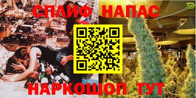 кокаин колумбия Тулун