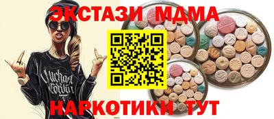 кокаин колумбия Тулун