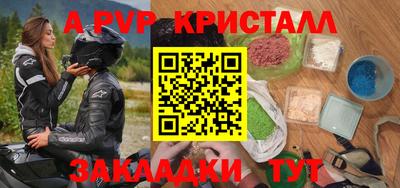 MDMA Premium VHQ Туймазы