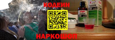 кокаин колумбия Тулун