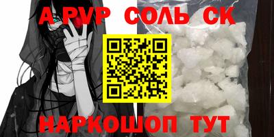 кокаин колумбия Тулун