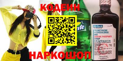 MDMA Premium VHQ Туймазы