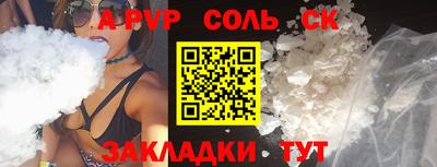 MDMA Premium VHQ Туймазы