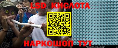 MDMA Premium VHQ Туймазы