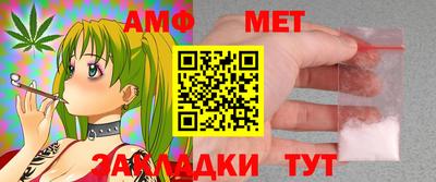 MDMA Premium VHQ Туймазы