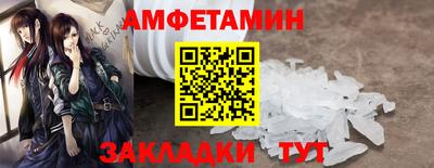 MDMA Premium VHQ Туймазы