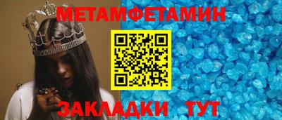 кокаин колумбия Тулун