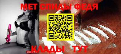 бутик Тула