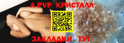 кокаин колумбия Тулун