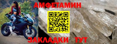 MDMA Premium VHQ Туймазы