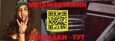 бутик Тула