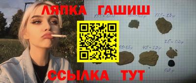 MDMA Premium VHQ Туймазы