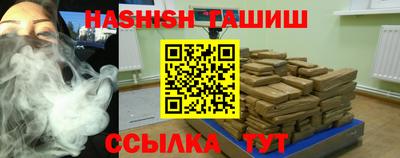 MDMA Premium VHQ Туймазы