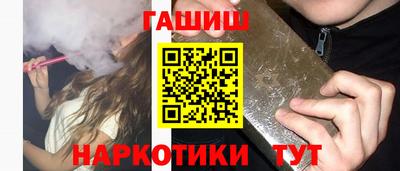 бутик Тула