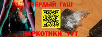 бутик Тула