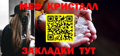 MDMA Premium VHQ Туймазы