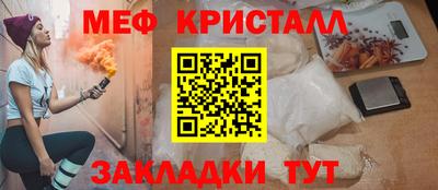кокаин колумбия Тулун