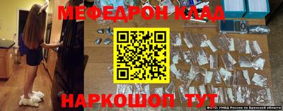 MDMA Premium VHQ Туймазы
